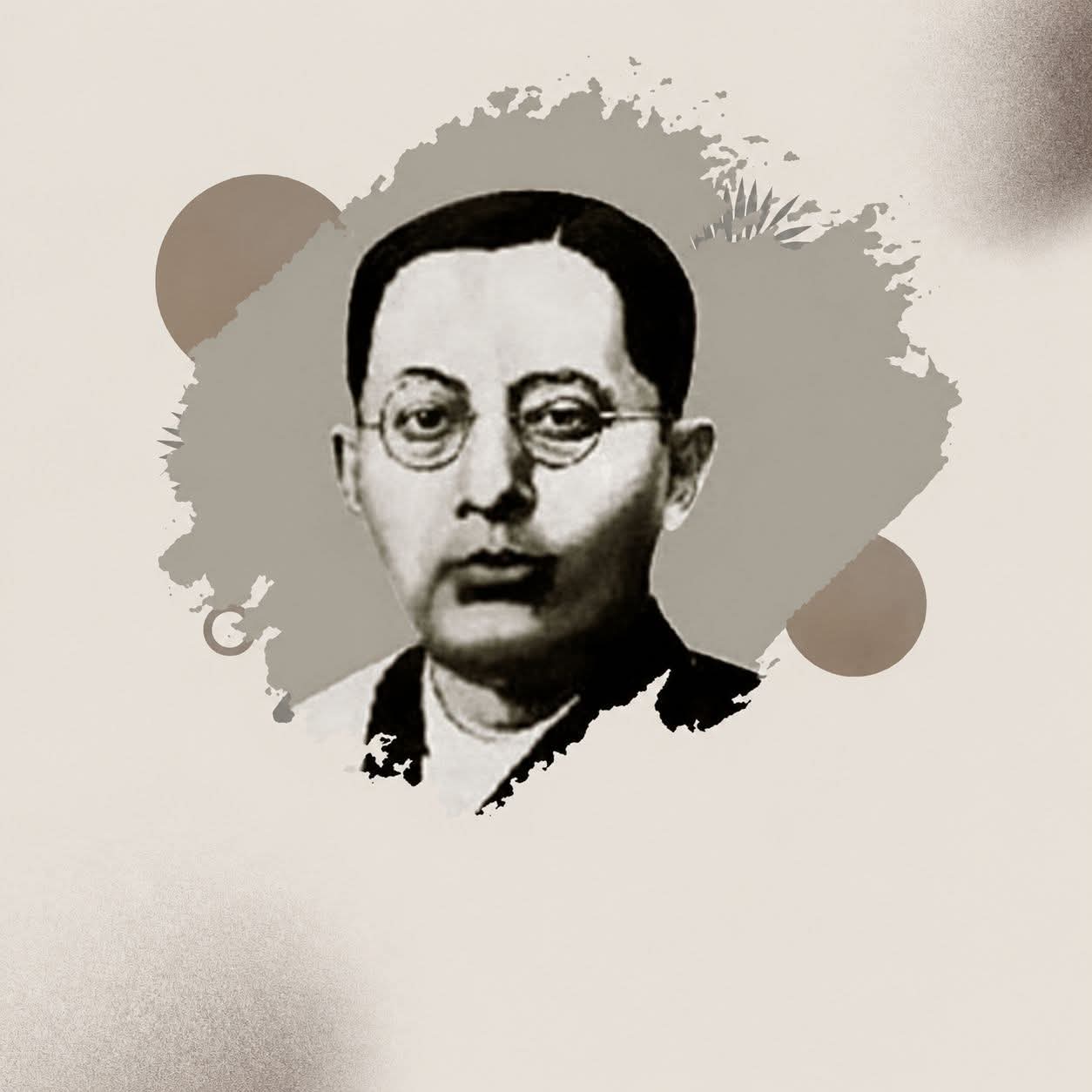 পণ্ডিত প্ৰৱৰ ডঃ কৃষ্ণকান্ত সন্দিকৈদেৱলৈ আজি পৱিত্ৰ পুণ্যতিথিত গভীৰ শ্ৰ...
